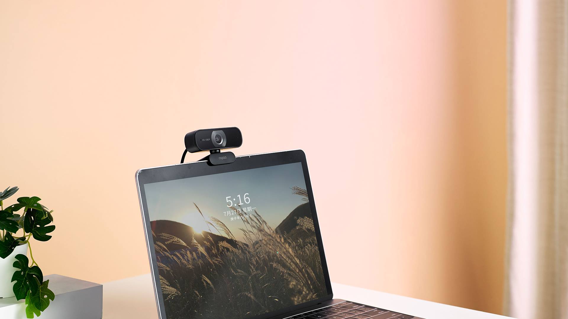 汀融津电脑高清摄像头（1080P型） C260 功能卖点展示图