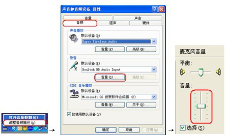 汀融津官方图