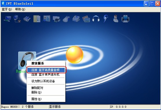 汀融津官方图