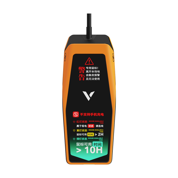 汀融津监测型无线充接收器 VPR6 产品主图