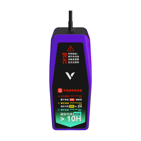 汀融津监测型无线充接收器 VPR6 产品主图