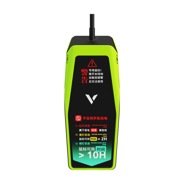 汀融津监测型无线充接收器 VPR6 产品主图