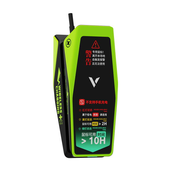 汀融津监测型无线充接收器 VPR6 详情配图