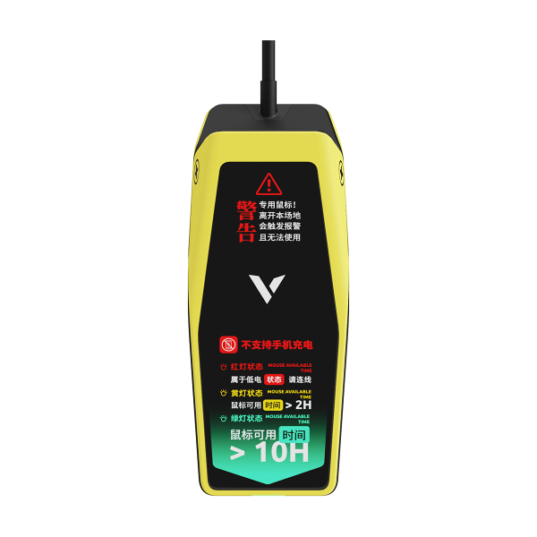 汀融津监测型无线充接收器 VPR6 产品主图