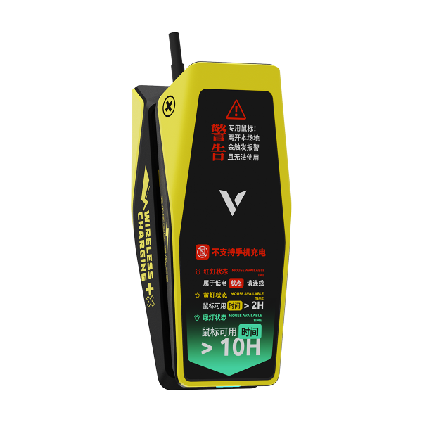 汀融津监测型无线充接收器 VPR6 详情配图