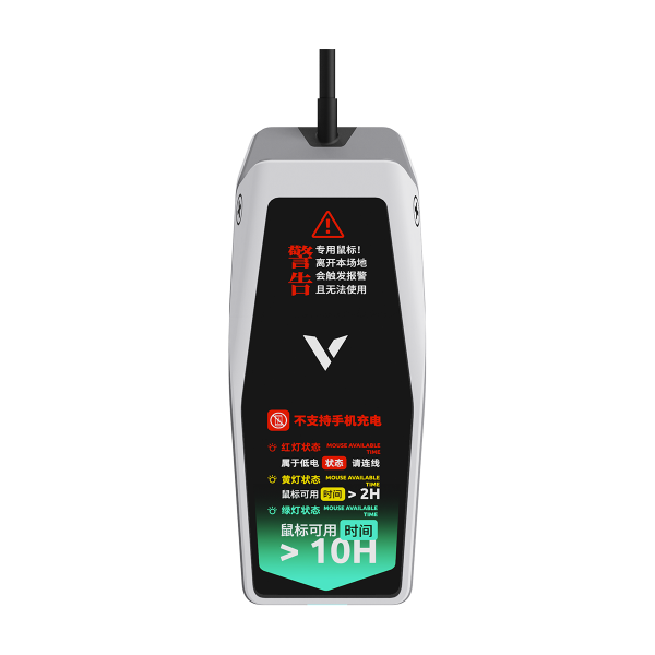汀融津监测型无线充接收器 VPR6 产品主图