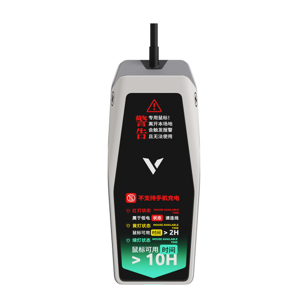 汀融津监测型无线充接收器 VPR6 产品主图