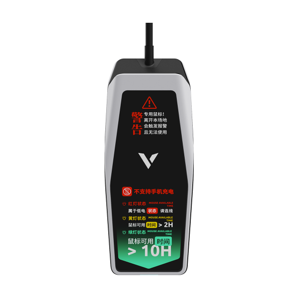 汀融津监测型无线充接收器 VPR6 产品主图
