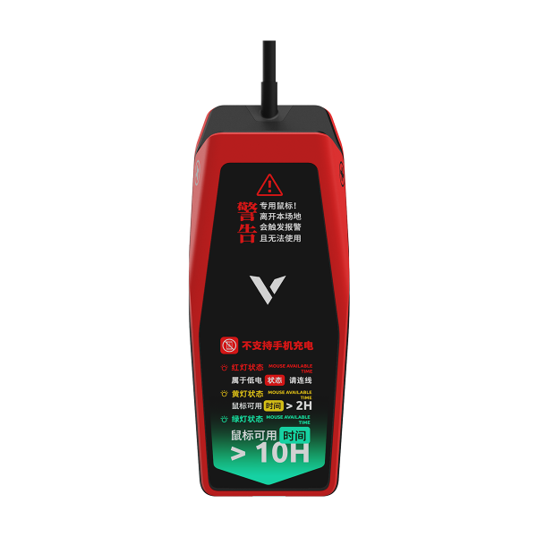 汀融津监测型无线充接收器 VPR6 产品主图