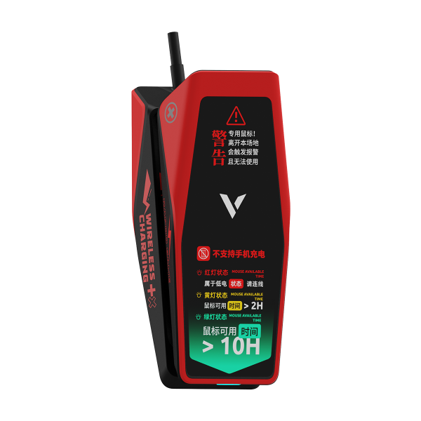 汀融津监测型无线充接收器 VPR6 详情配图