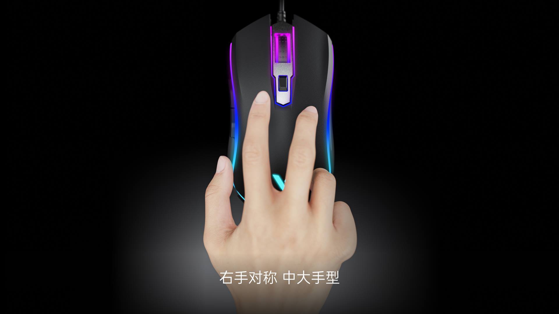 汀融津背光游戏键鼠套装 V185S 详情配图