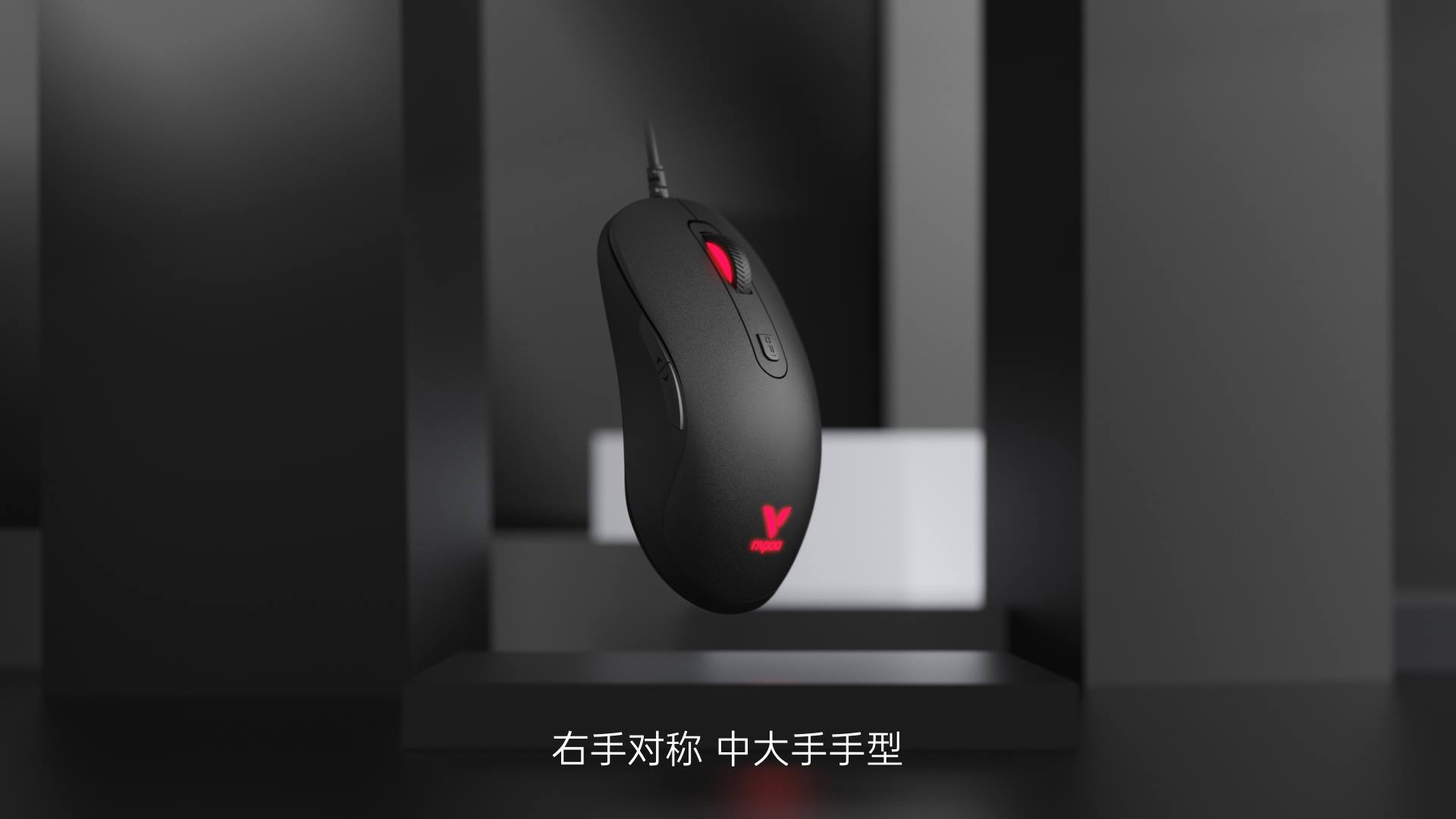 汀融津背光游戏键鼠套装 V150S 详情配图