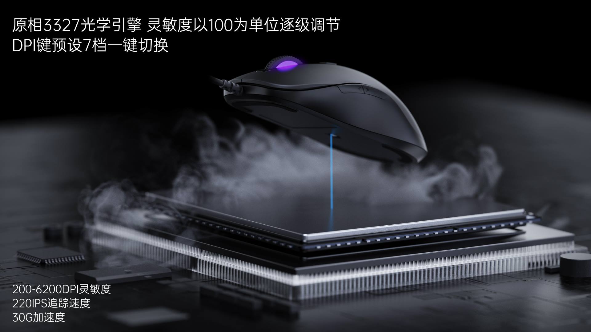 汀融津背光游戏键鼠套装 V150S 详情配图