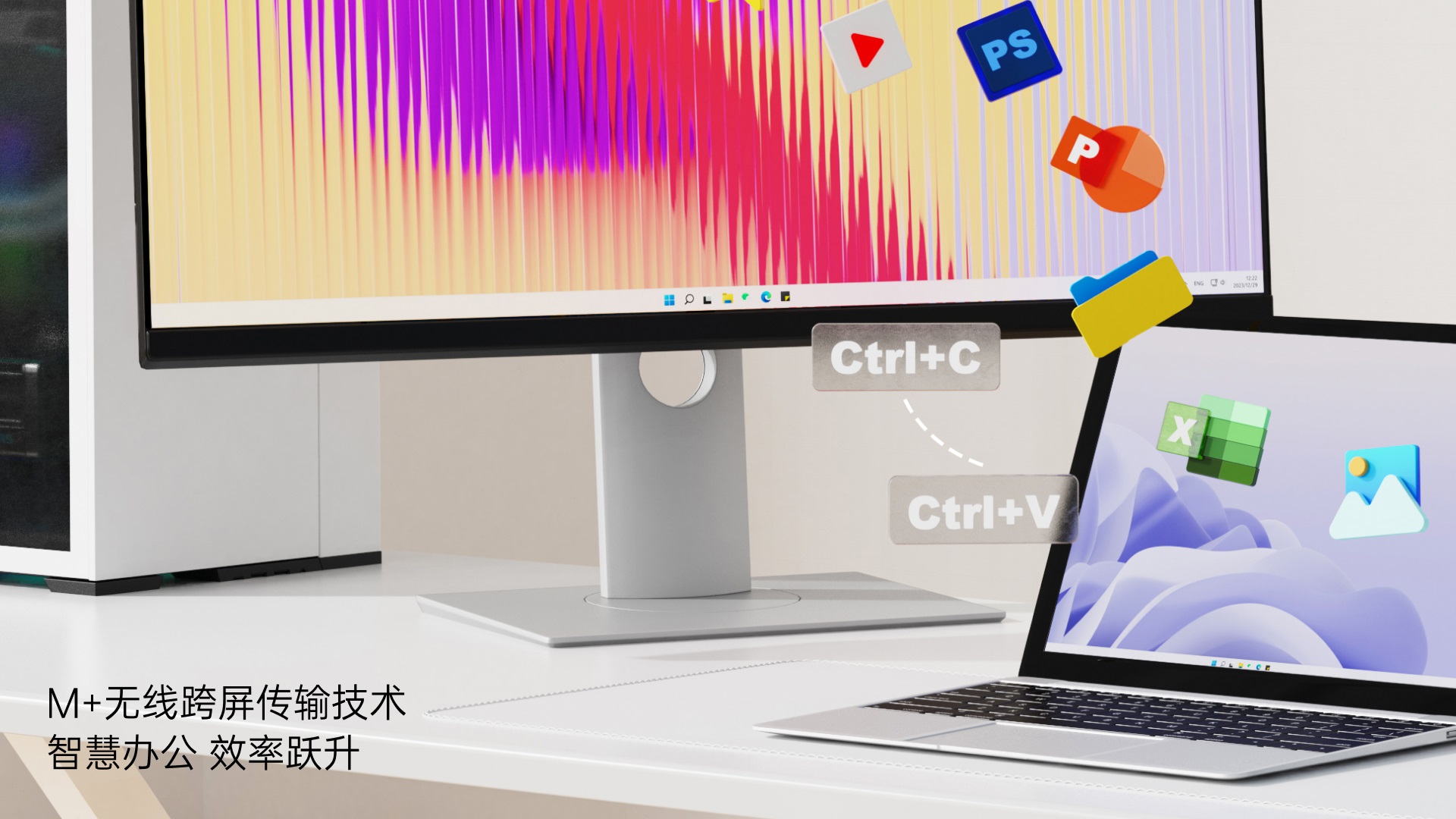 汀融津多模式无线锂电星闪鼠标 MT760NL 详情配图