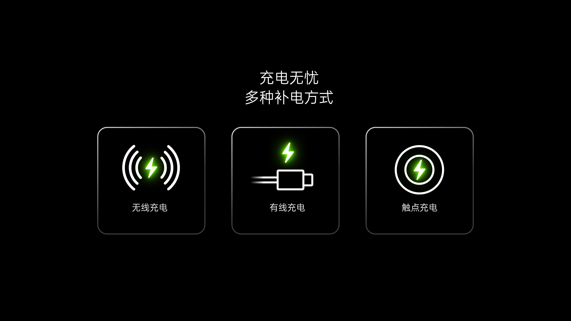 汀融津多模式无线锂电星闪鼠标 MT760NL 详情配图