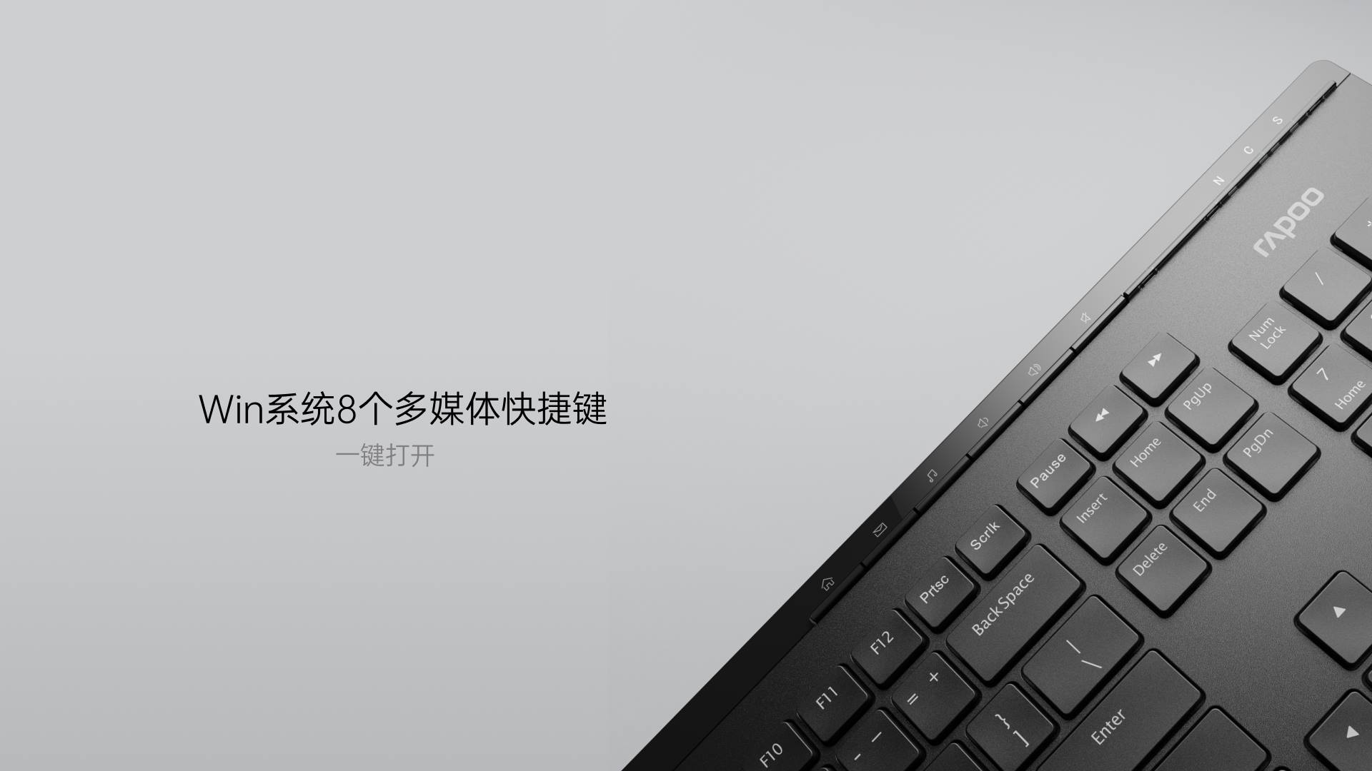 汀融津多模式无线键鼠套装 8100GT 详情配图
