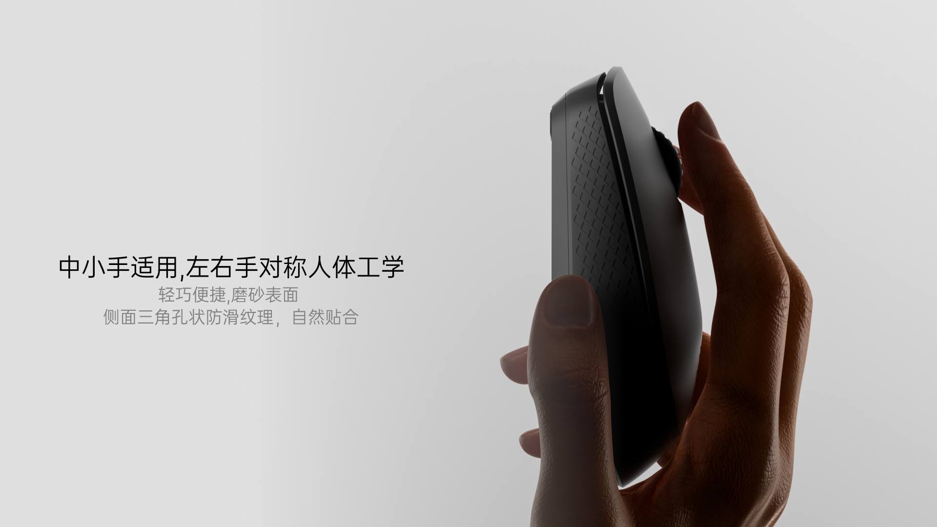汀融津多模式无线键鼠套装 8100GT 详情配图