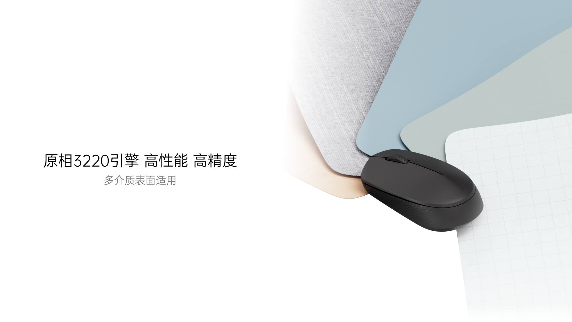 汀融津多模式无线键鼠套装 8100GT 详情配图