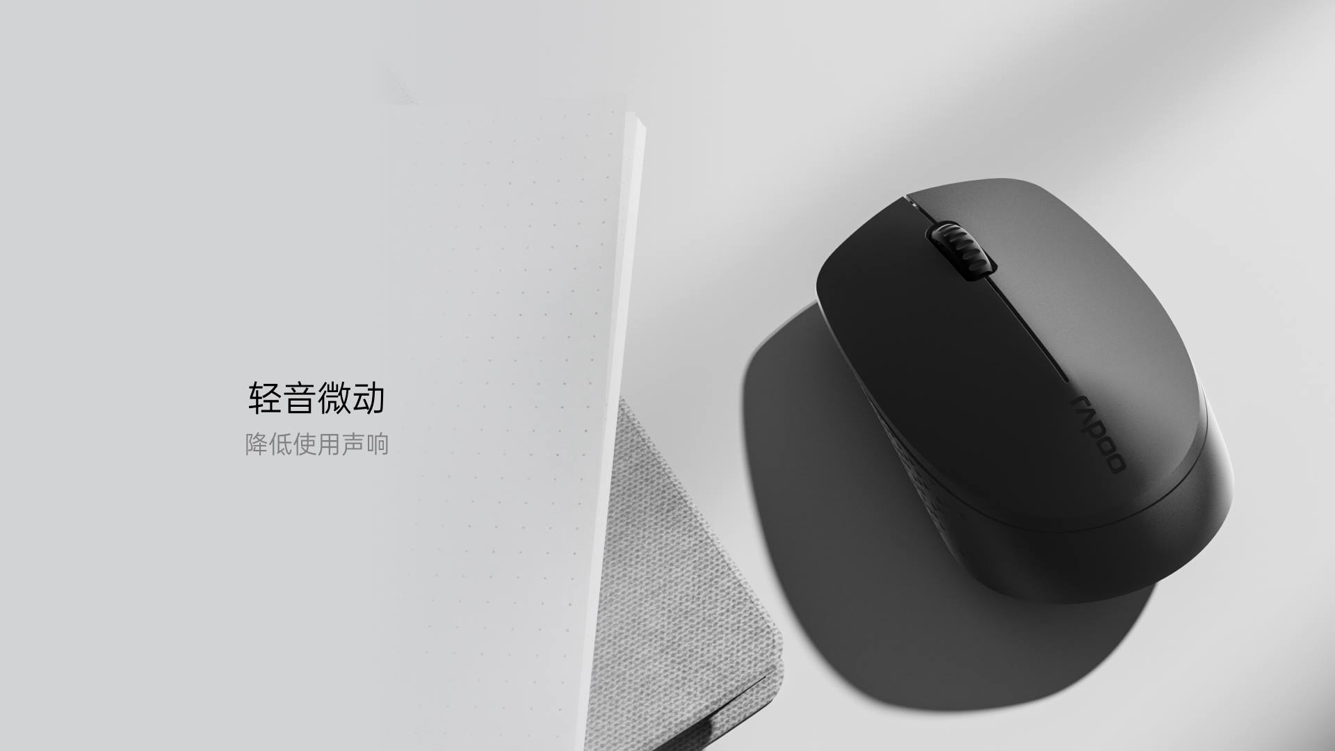 汀融津多模式无线键鼠套装 8100GT 详情配图