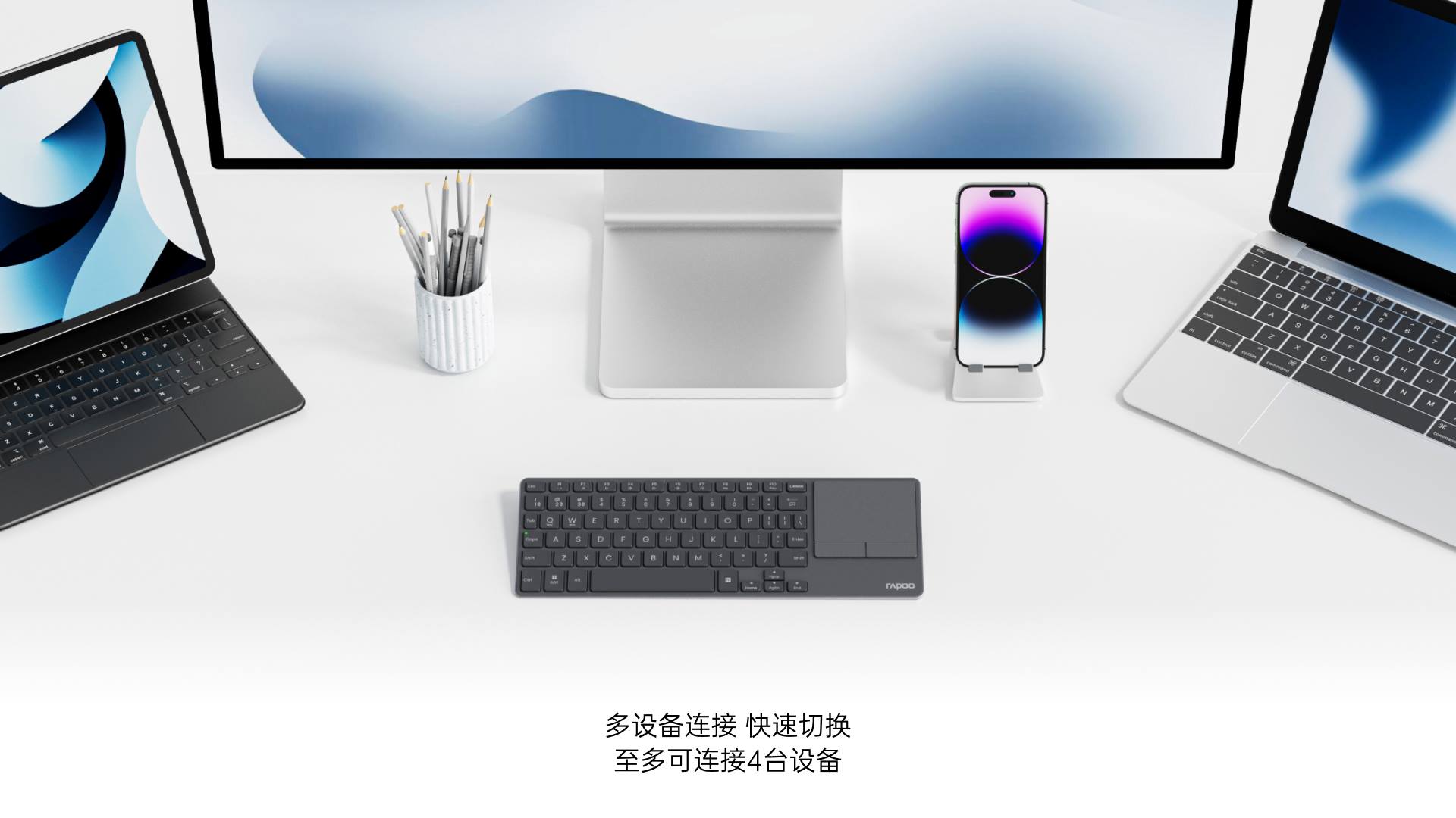 汀融津多模式无线刀锋触控键盘 E900T 详情配图