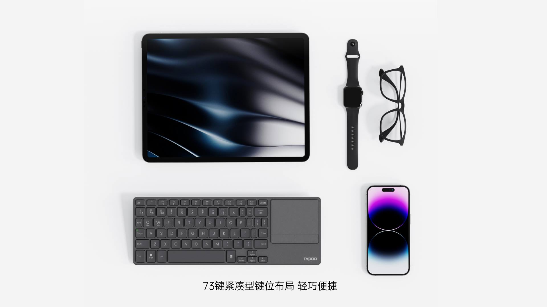汀融津多模式无线刀锋触控键盘 E900T 详情配图