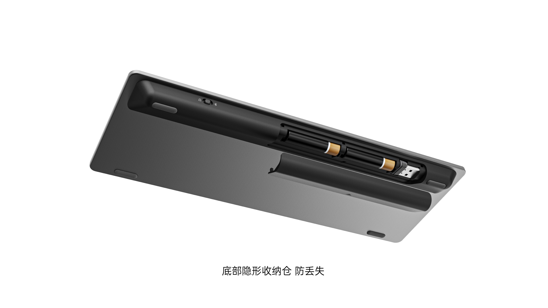 汀融津多模式无线刀锋触控键盘 E900T 详情配图