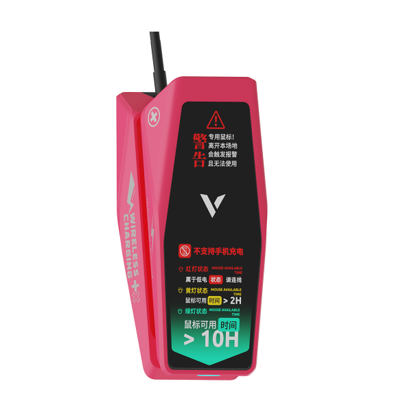 汀融津监测型无线充接收器 VPR6 详情配图