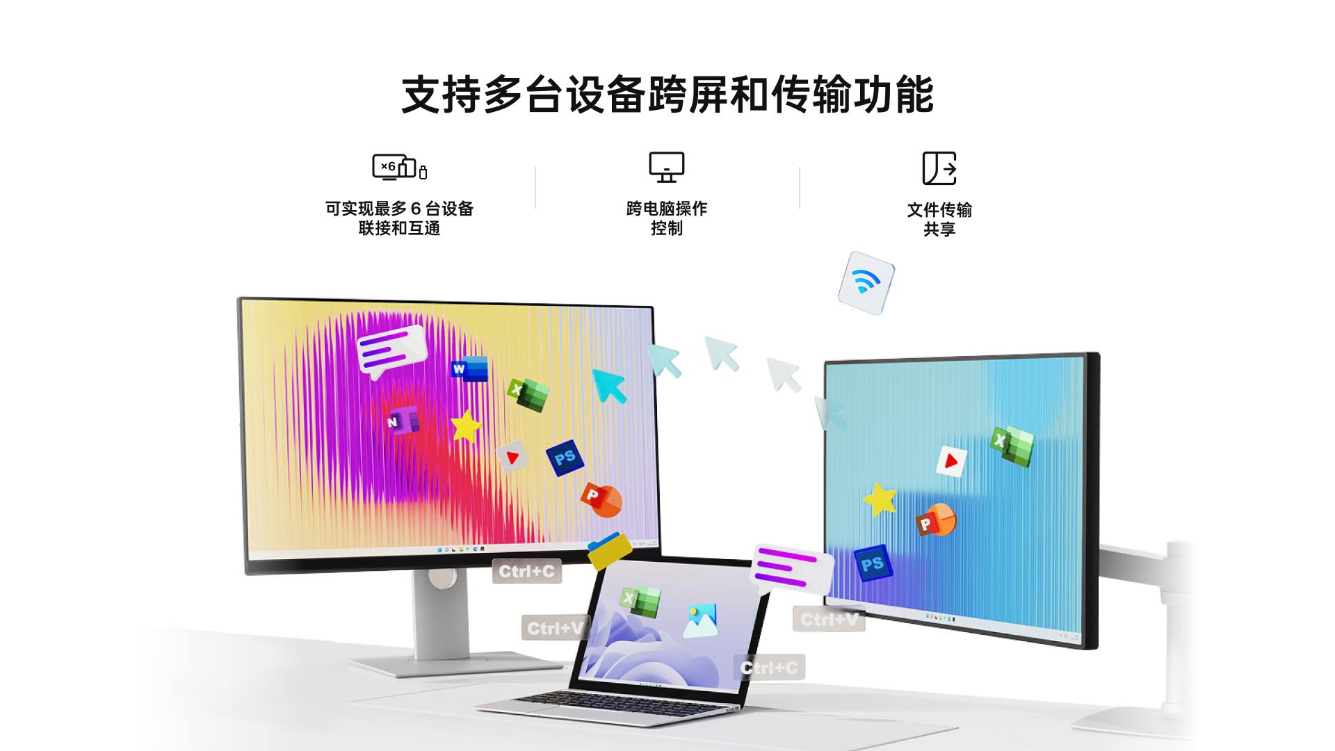 汀融津M+无线跨屏鼠标接收器（USB-C） M3M-C 详情配图
