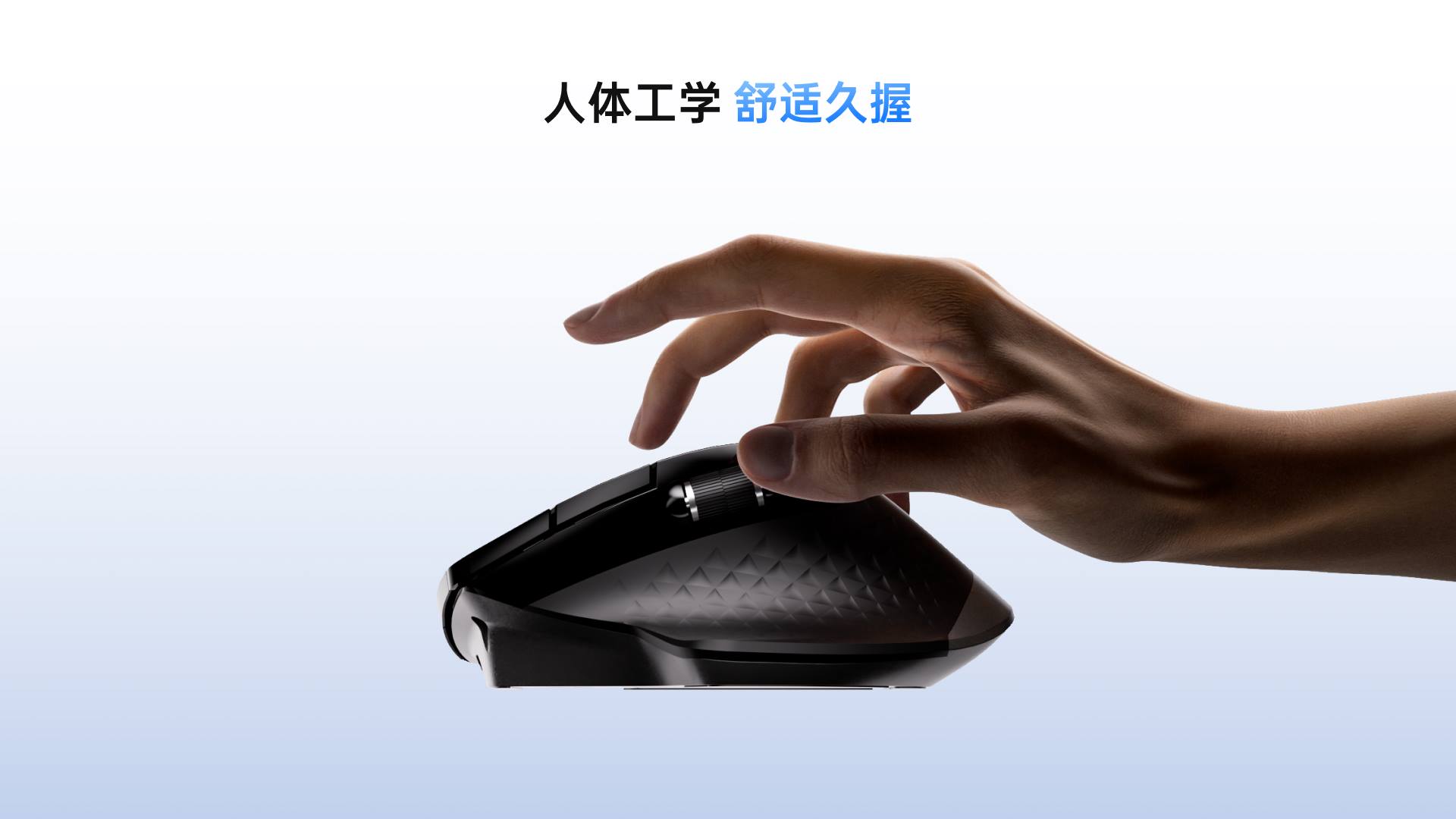 汀融津多模式无线锂电鼠标（2025版） MT750 功能卖点展示图