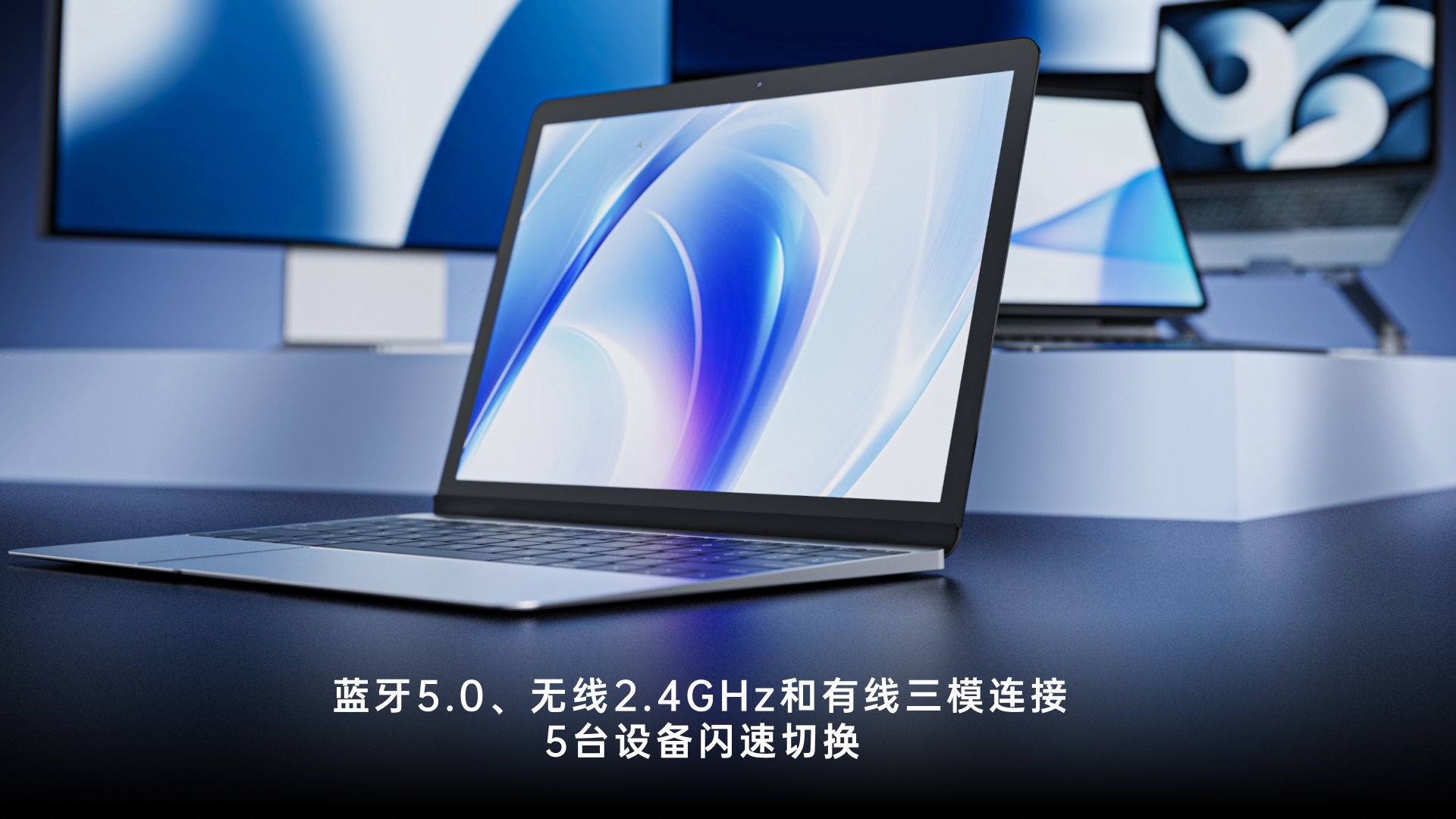 汀融津客制化多模式无线背光游戏机械键盘 V700DIY-98长续航版 详情配图