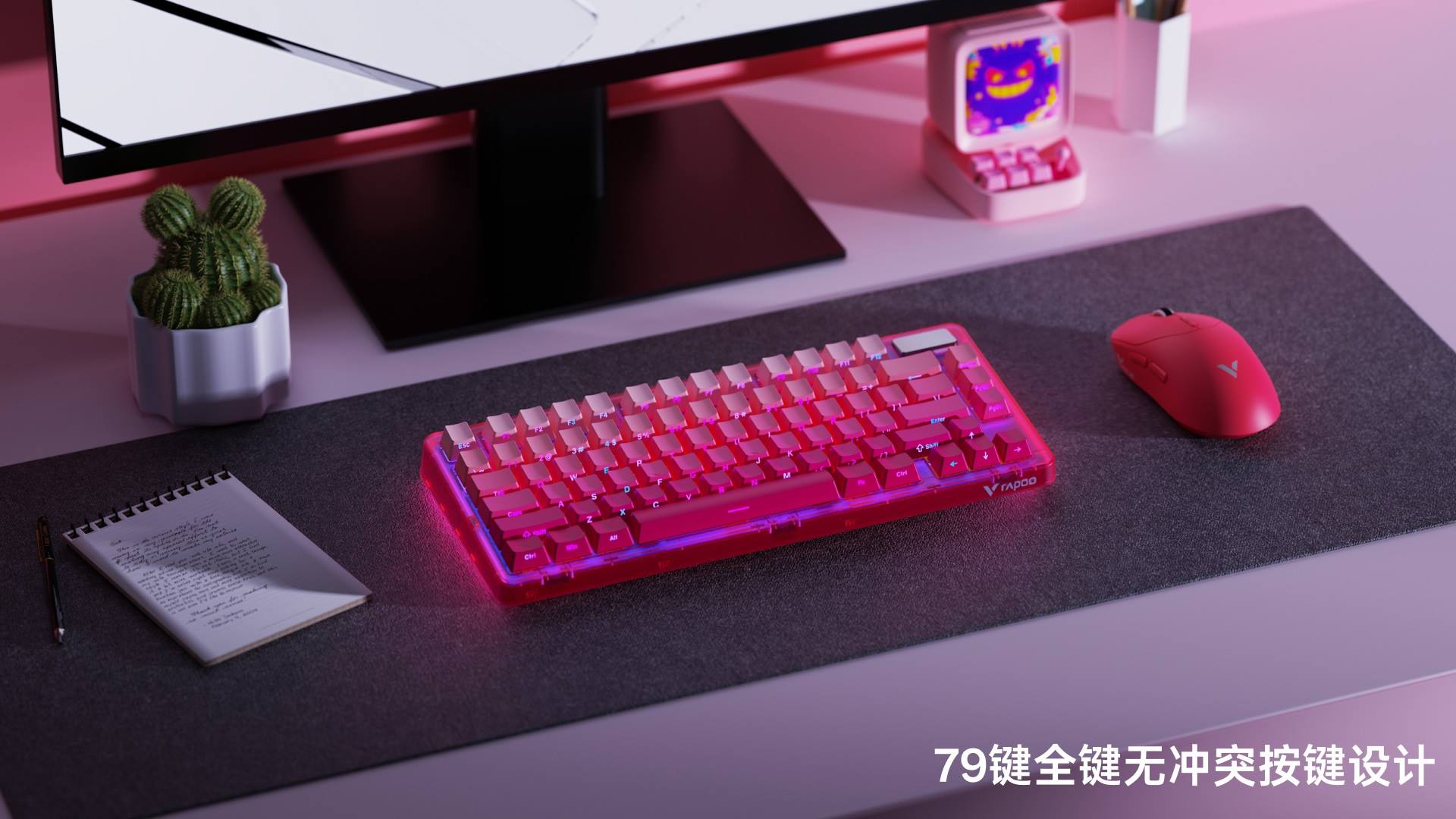 汀融津防水幻彩RGB背光游戏机械键盘 ESK750-75（渐变侧刻版） 详情配图