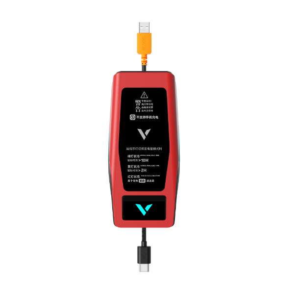 汀融津RGB无线充接收器（可扩展型） ESPR7PRO 产品主图