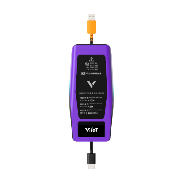 汀融津屏显RGB无线充接收器（可扩展型） ESPR8PRO 产品主图