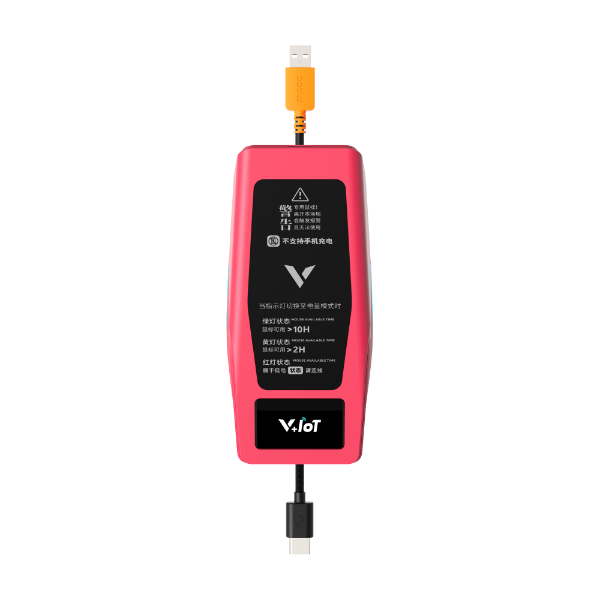 汀融津屏显RGB无线充接收器（可扩展型） ESPR8PRO 产品主图