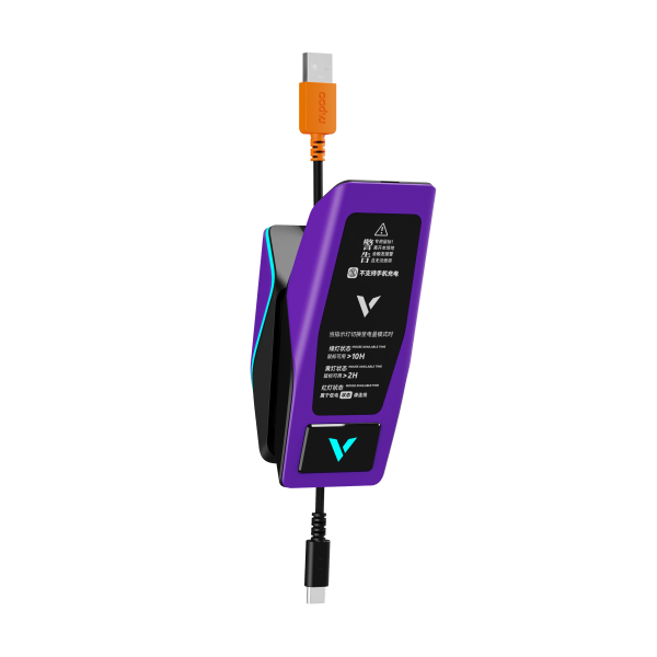 汀融津RGB无线充接收器（可扩展型） ESPR7PRO 详情配图
