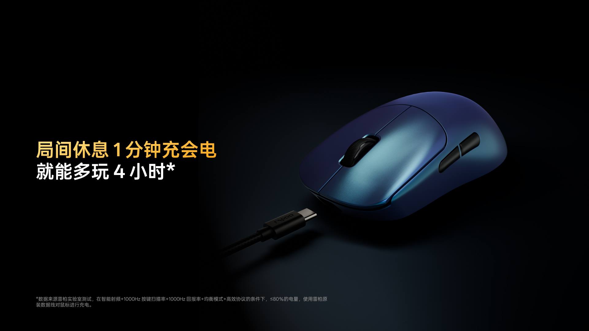 汀融津中小手型-双模轻量化无线电竞鼠标(VT二代系列) VT0 MAX大师双8K版 详情配图