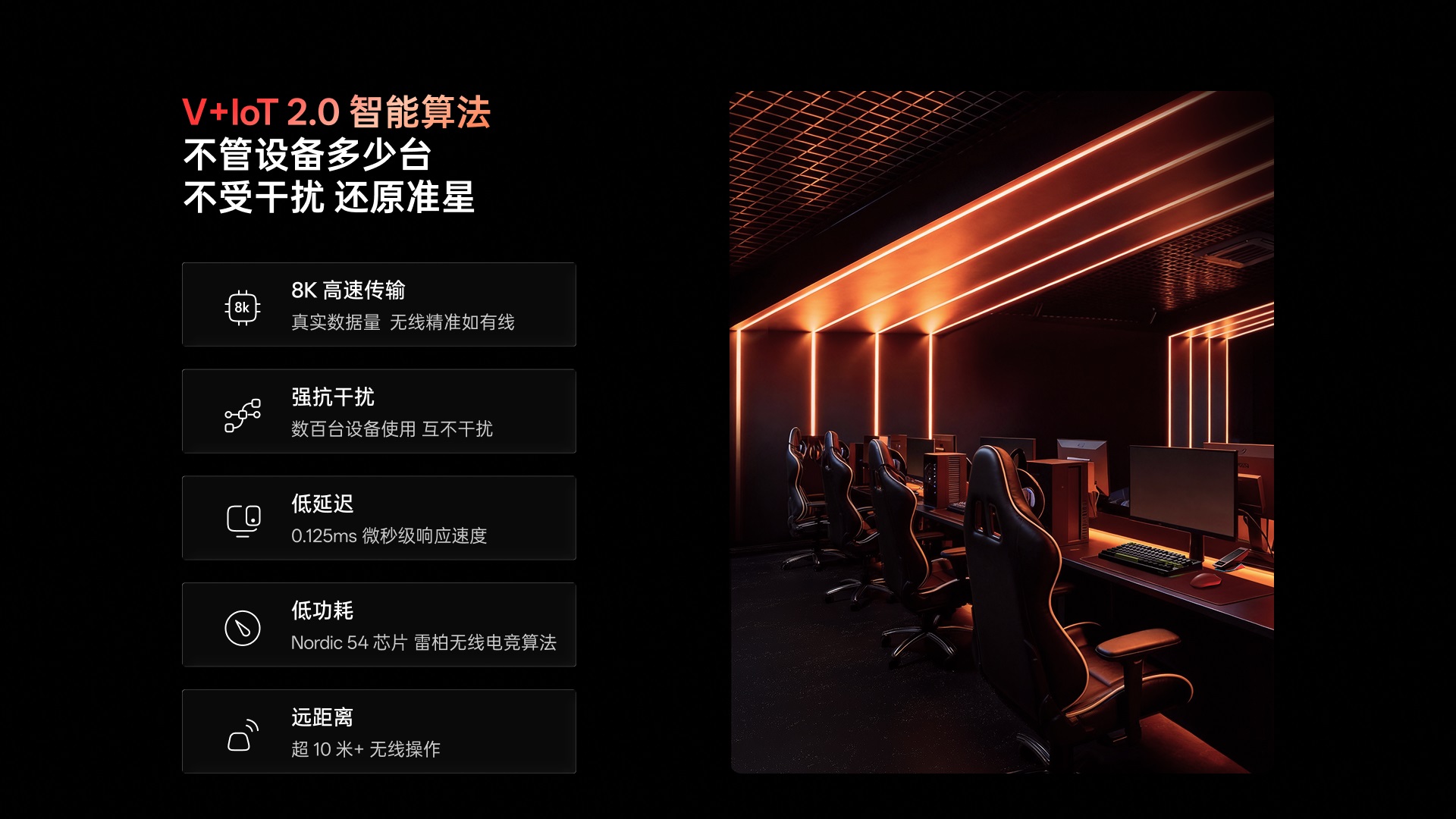 汀融津双模轻量化无线电竞游戏鼠标-中大手型 ESM612MAX 详情配图