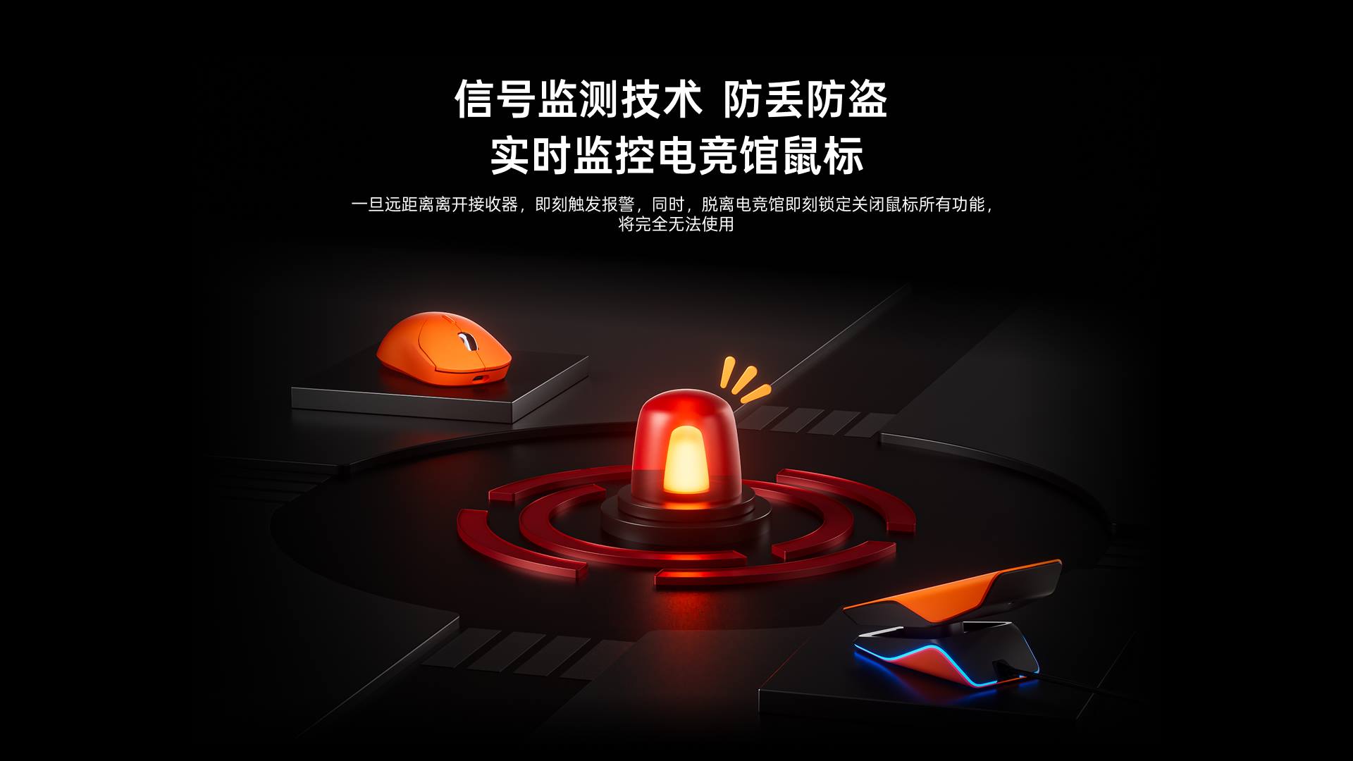 汀融津屏显RGB无线充接收器（可扩展型） ESPR8PRO 详情配图