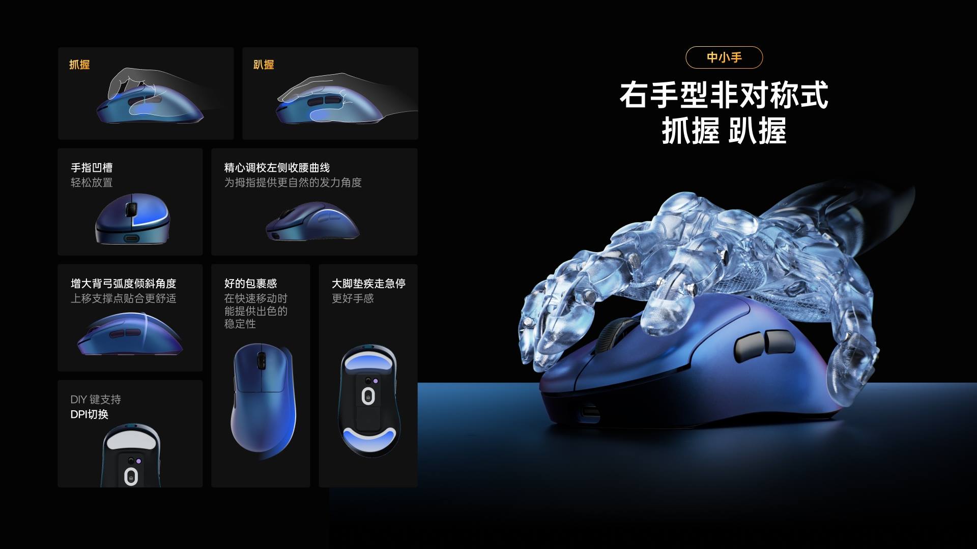 汀融津新闻配图：双NORDIC 54H20芯，汀融津VT0 MAX、VT3 M