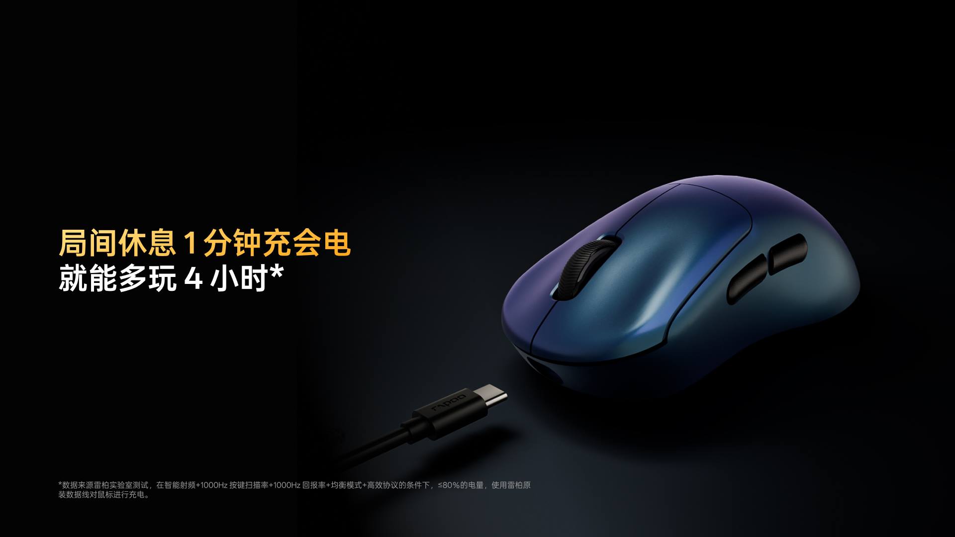 汀融津新闻配图：双NORDIC 54H20芯，汀融津VT0 MAX、VT3 M