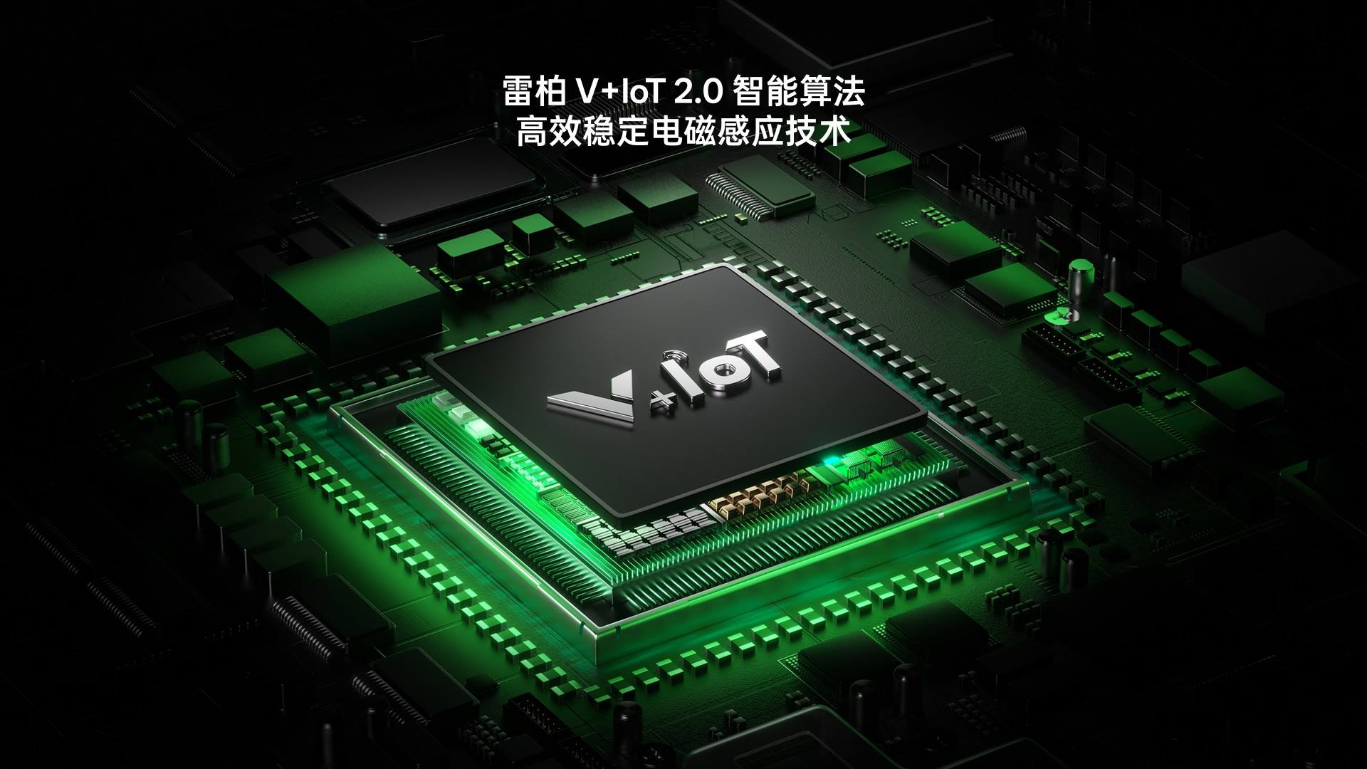 汀融津防水幻彩RGB电感轴游戏键盘 ESK900-83RT（墨冰雾影） 详情配图
