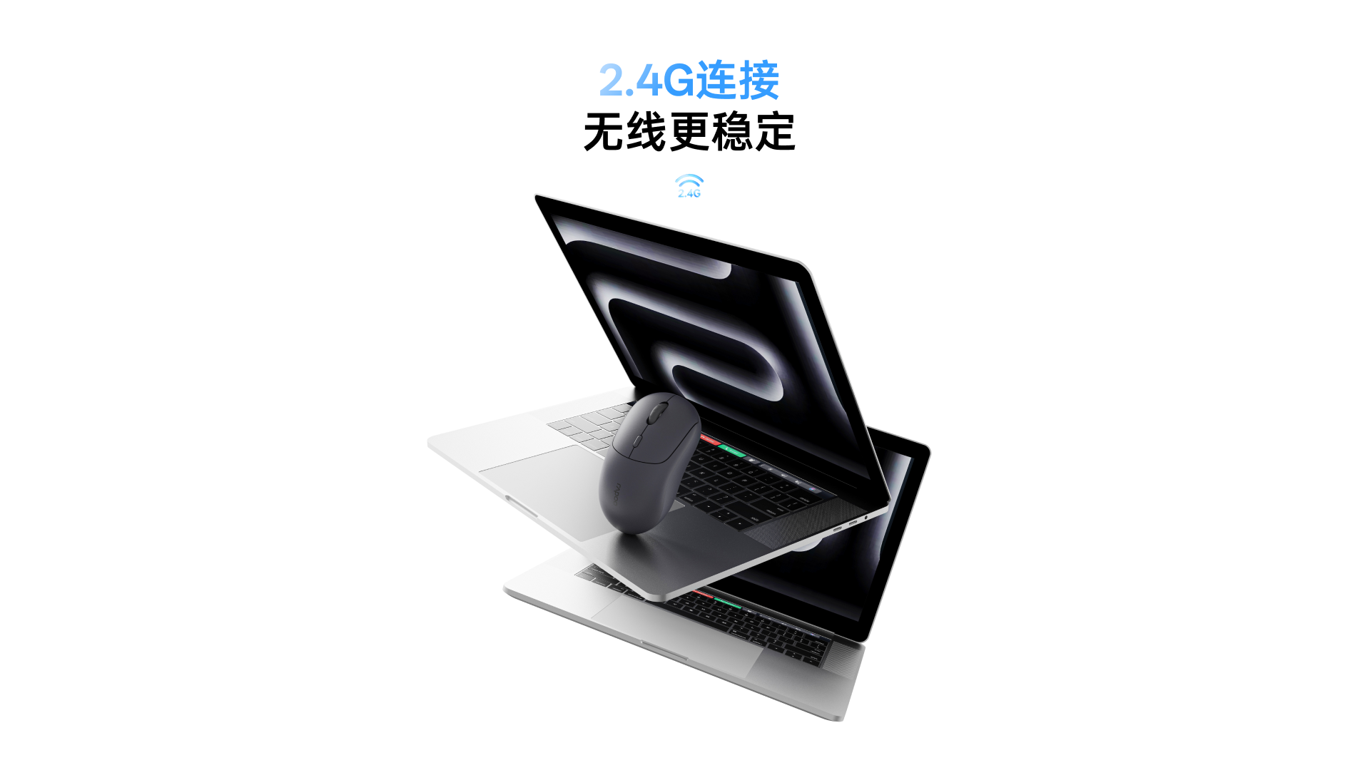 汀融津无线AI办公鼠标（三键版） C10 详情配图