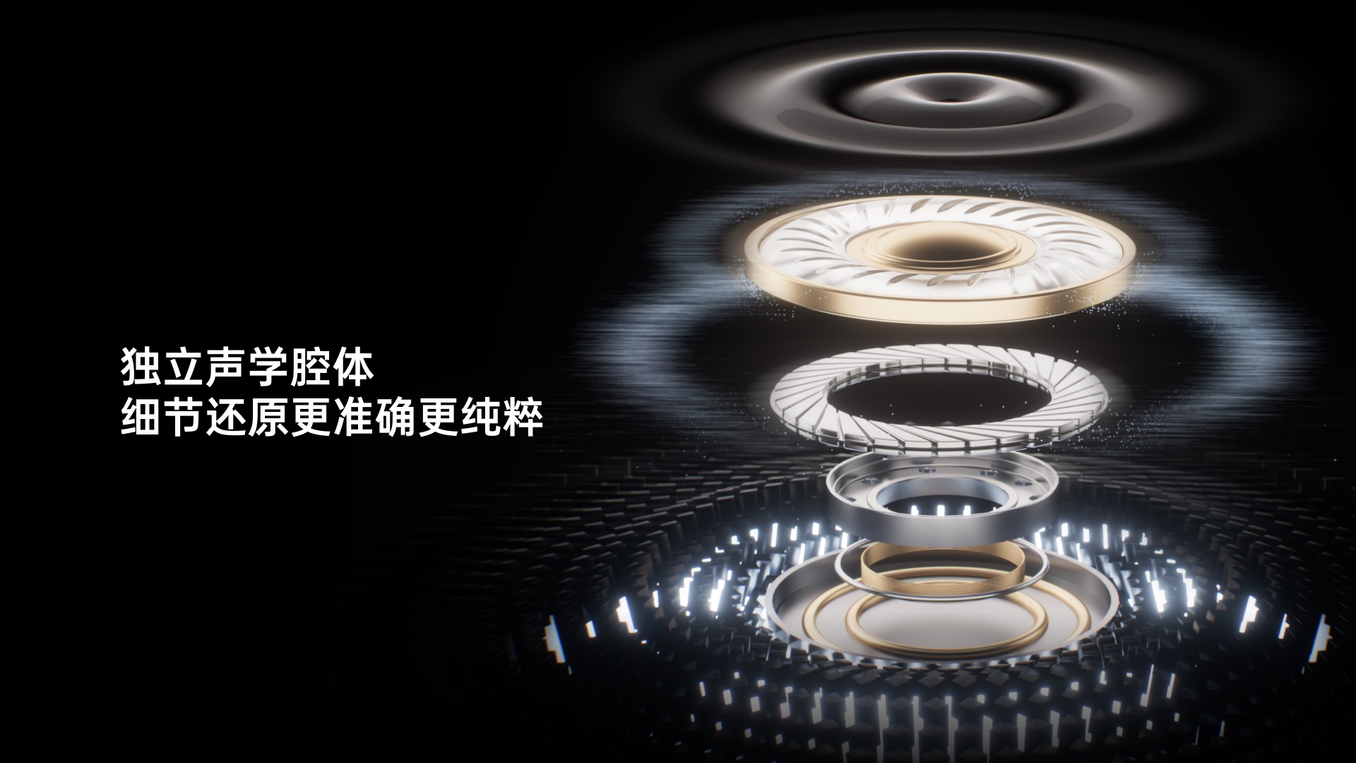 汀融津无线四模电竞耳机 VH800Pro 详情配图