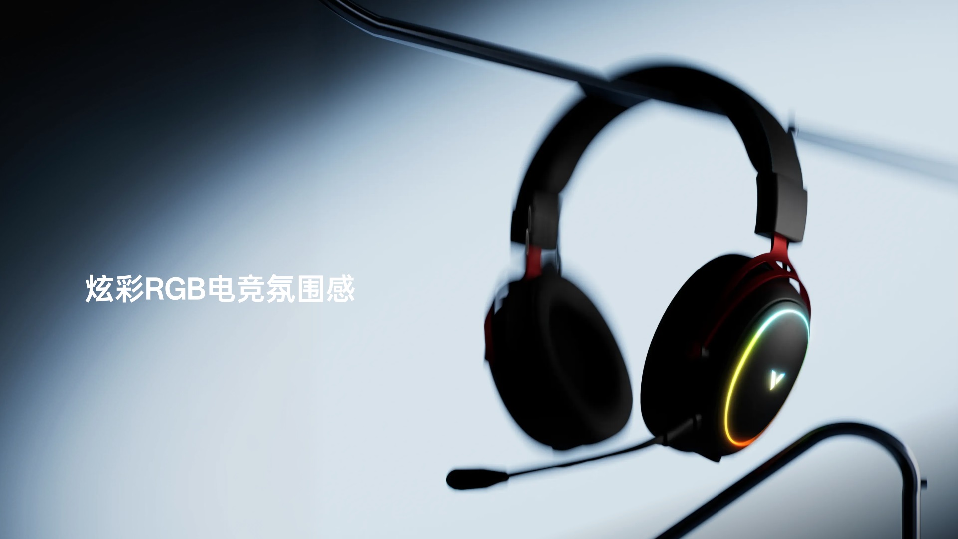 汀融津无线四模电竞耳机 VH800Pro 详情配图